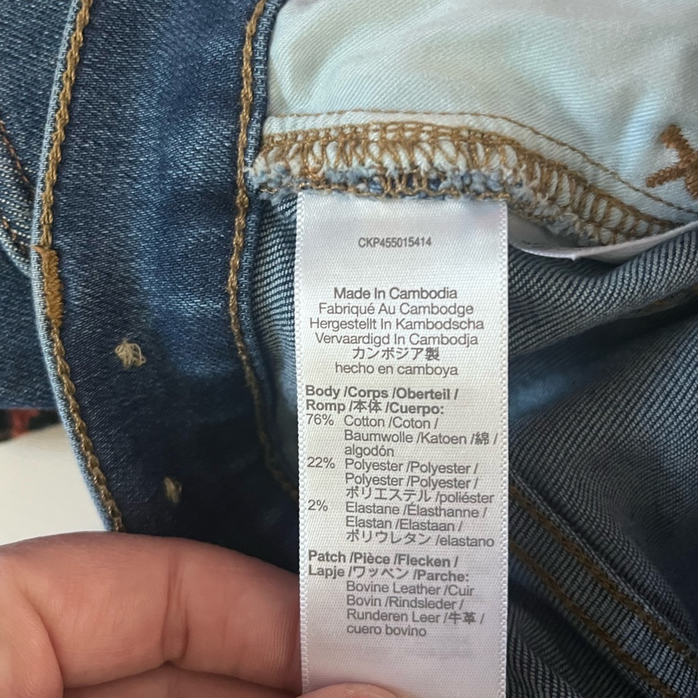 Madewell Women's Straight Leg Jeans - Picture 7 of 9